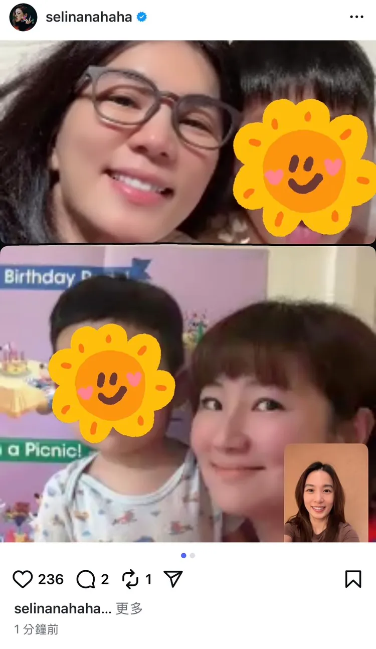 S.H.E 共同視訊同歡。翻攝Selina IG