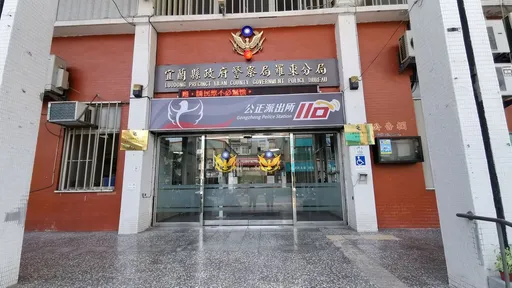 抢银楼失手!罗东少年变装逃逸 「栗子头」太好认火速遭逮