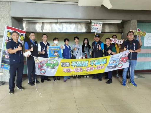「愛與感恩移民共融大會」活動7000人湧巨蛋 桃警交管兼偕民代宣導騎車風險