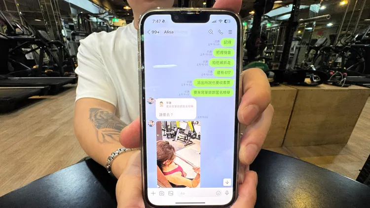 大軍遭控設局陷害Peeta，他出示對話紀錄喊冤，表示當時是僅陪同Peeta前妻Alisa針對家暴報案。翻攝畫面