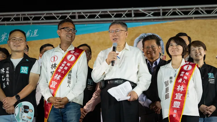 林宜豊2024年參與麥寮鄉長補選，前黨主席柯文哲也下鄉力挺。翻攝自林宜豊臉書