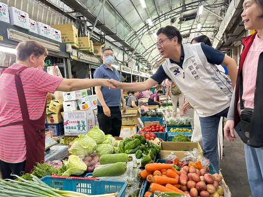 中元節菜價遇天候倍漲 劉和然視察確保新北市場供應穩定