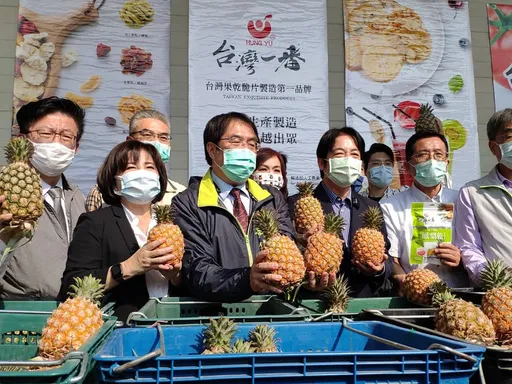 賴清德曾按讚!主打「台灣製造」卻用越南貨「洗產地」 宏宇農產下場曝光