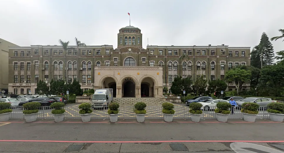 台湾高等法院。翻摄GoogleMap
