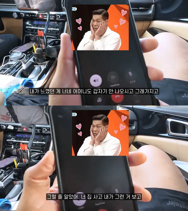 《我家的熊孩子》主持人徐章勳早料到金鍾國買房，是為結婚做準備。翻攝YouTube