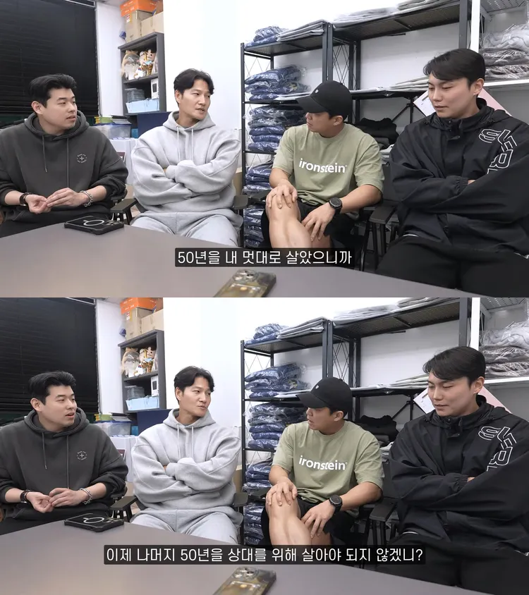 金鍾國甜蜜表示接下來的50年要為老婆而活。翻攝YouTube