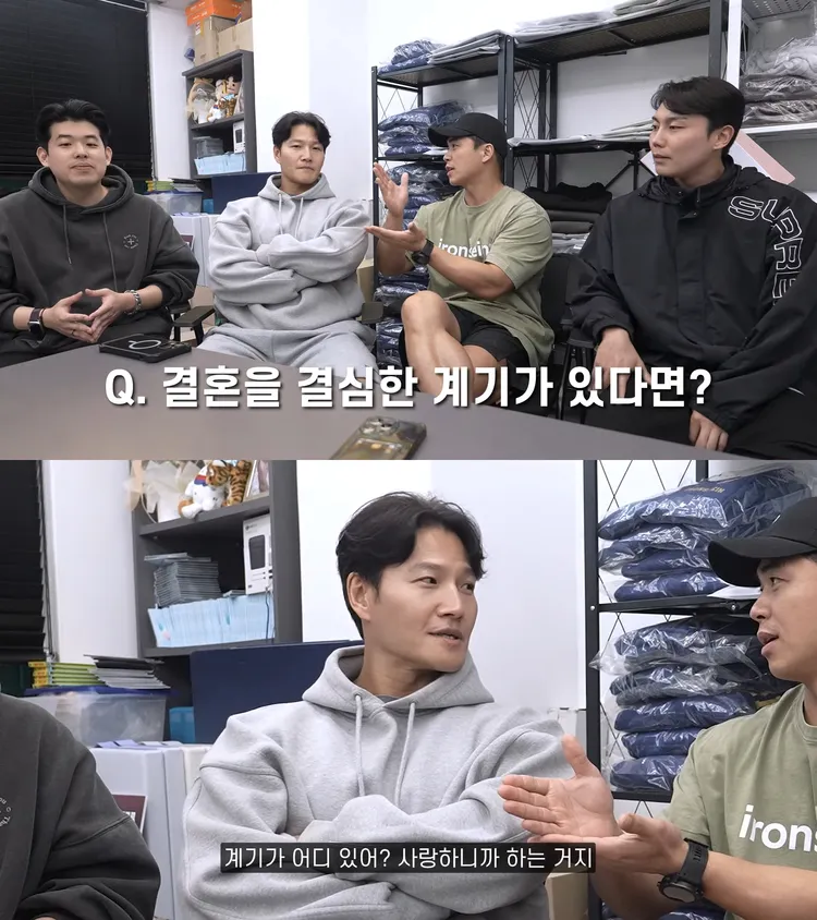 金鍾國表示結婚沒有契機，霸氣回「因為相愛」。翻攝YouTube