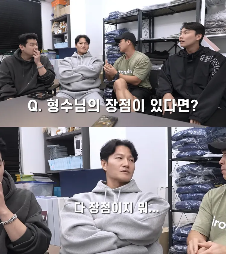 金鍾國被問到老婆的優點時，放閃「全都是優點」。翻攝YouTube