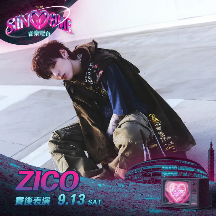 ZICO以〈Any Song〉走紅全球。樂天桃猿提供