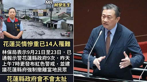 王定宇回應了! 揭露要求殺傷力消息反擊「完整的意思」