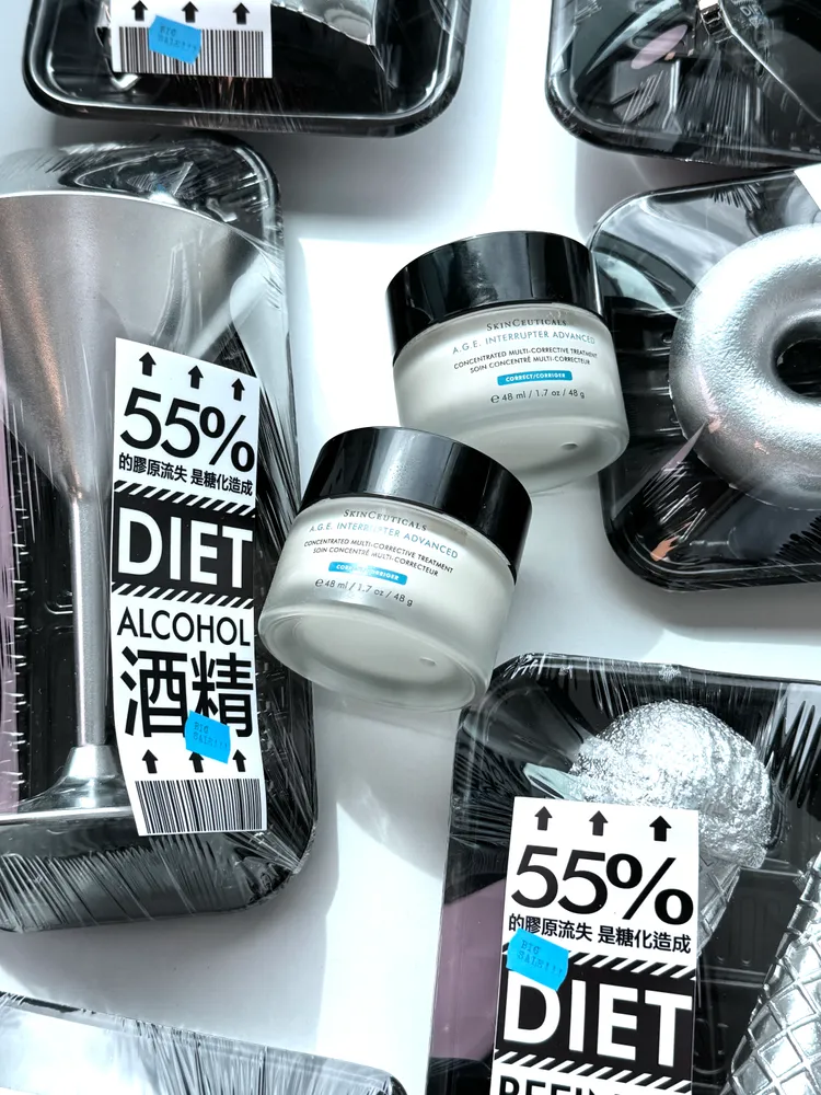 修麗可A.G.E活膚緊緻霜，48ml／7500元。張家玲攝