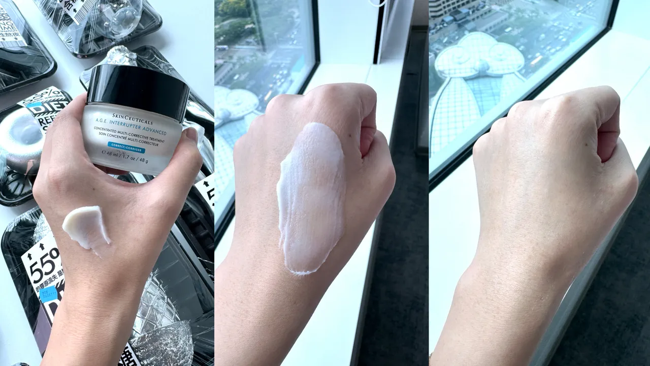 修丽可A.G.E活肤紧致霜质地。张家玲摄