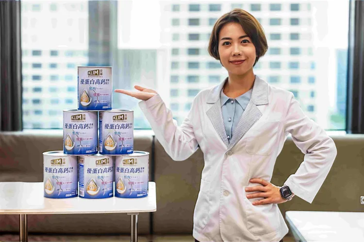 雀巢營養師蔡宜欣表示，肌肉與環節的保養是需要相輔相成的。每天補充蛋白質維持健康的肌肉量，也是行動力保養的重點。業者提供