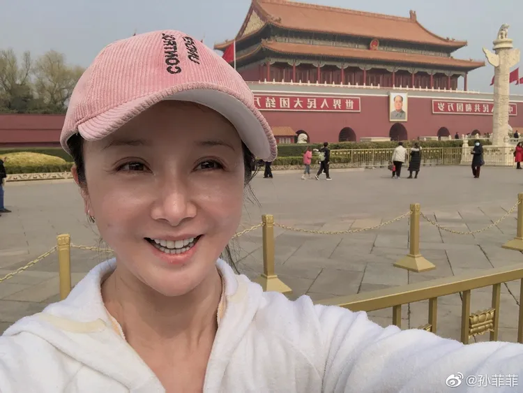 孫菲菲婚後淡出螢光幕。翻攝孫菲菲微博