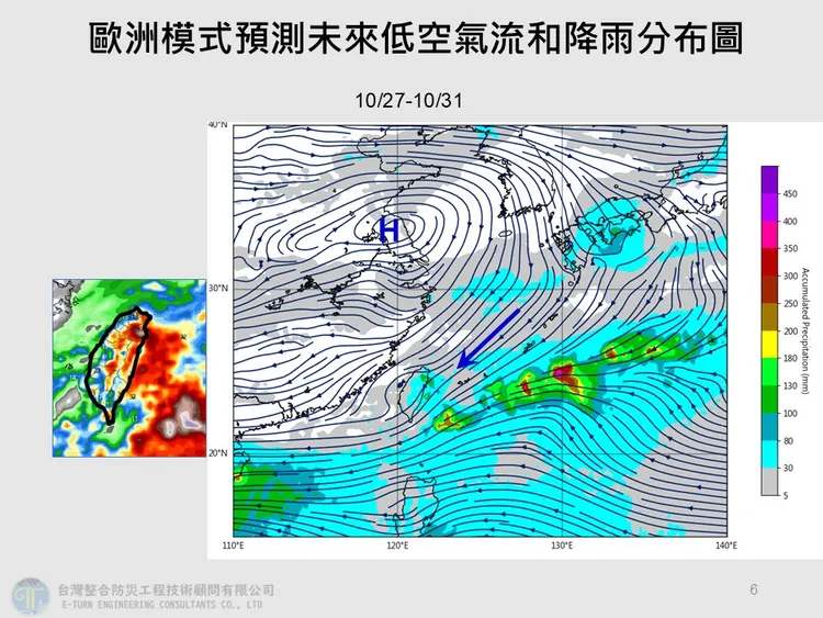 南方低壓加上環境吹東北風會使迎風面地區出現連日大，並以宜蘭雨勢最為劇烈。翻攝賈新興臉書