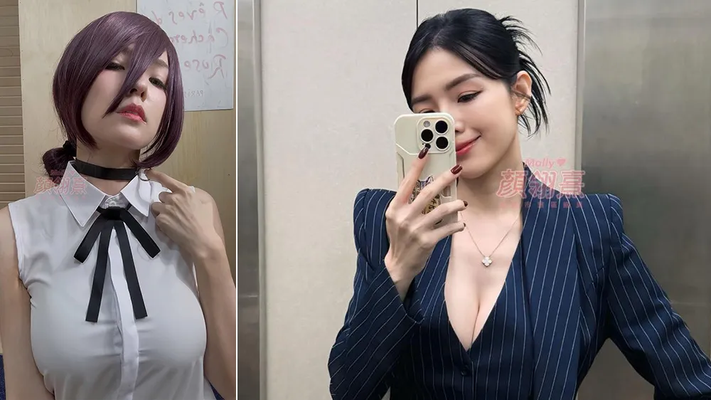 颜翎熹万圣节变装「好紧绷」　网惊呼：这个蕾洁厉害了