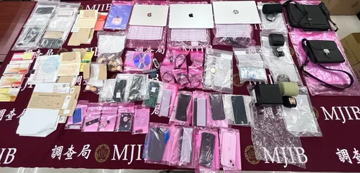 诈骗集团专用...人头公司过手「漂白」洗钱逾50亿 不法所得破亿元