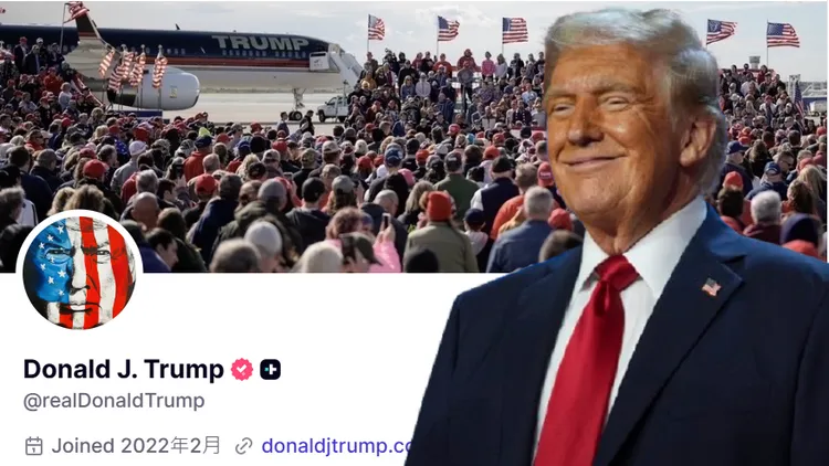 美国总统川普创立的真实社群将提供用户下注的功能。合成画面。翻摄Truth Social@DonaldTrump