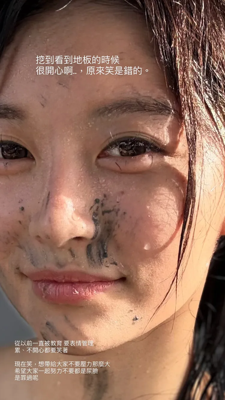 祈錦鈅被酸挺進花蓮災區擺拍，事後無奈吐心聲。翻攝祈錦鈅臉書