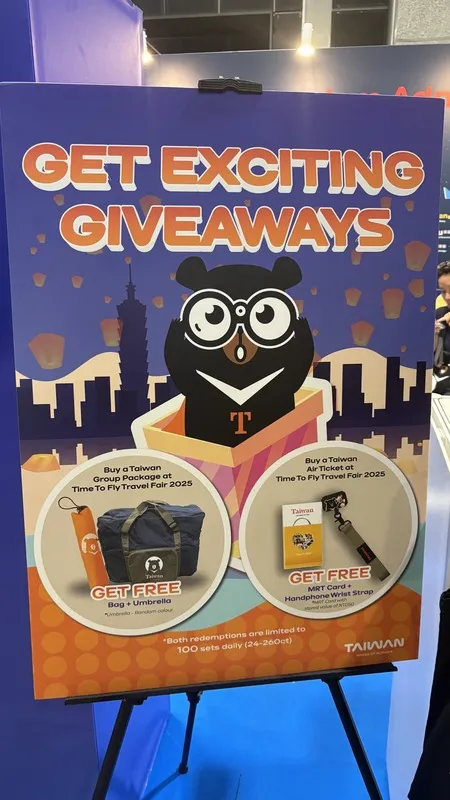 觀光署加碼推出購買台灣機票送悠遊卡及手機腕帶；團體票送喔熊行李袋與喔熊雨傘。中央社