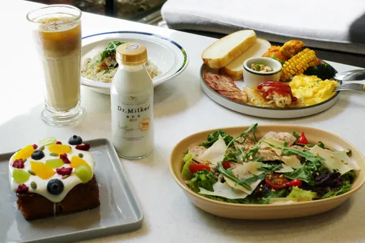 最好是 從品味開始 Dr.Milker × MARAIS瑪黑限時登場!