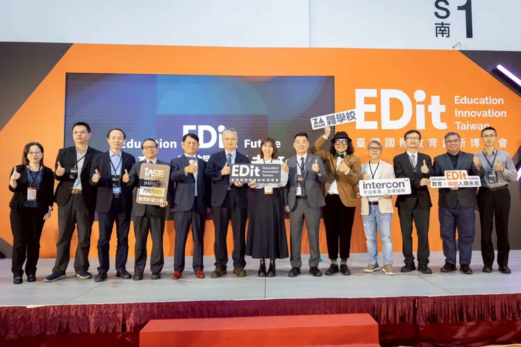全台首場國際級教育盛會登場!EDit台灣國際教育創新博覽會桃園熱鬧開展