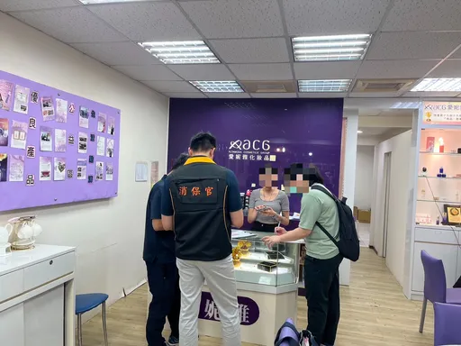 爱妮雅不甩消费争议!连3季拒协商遭稽查 被点名契约条款违规