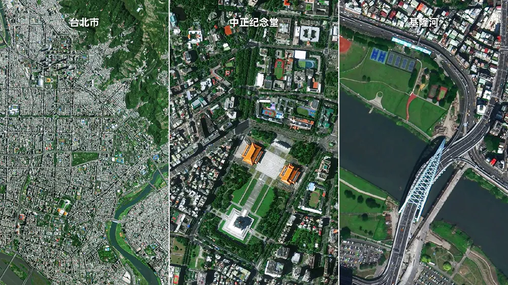 中国卫星发布「太空俯瞰台湾」高清照 喊为祖国统一共同奋斗
