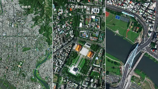 中国卫星发布「太空俯瞰台湾」高清照 喊为祖国统一共同奋斗
