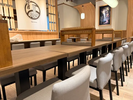 乐面屋汐止远雄店今开幕原味豚骨拉面10元 消费500元抽整桌免费