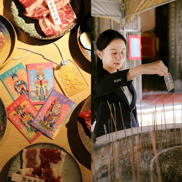 眾神賜福小物特別由董事長室特助，代表前往台中樂成宮進行「過香爐火儀式」，誠心祝禱每一位獲取小物的消費者都帶來好運氣。業者提供