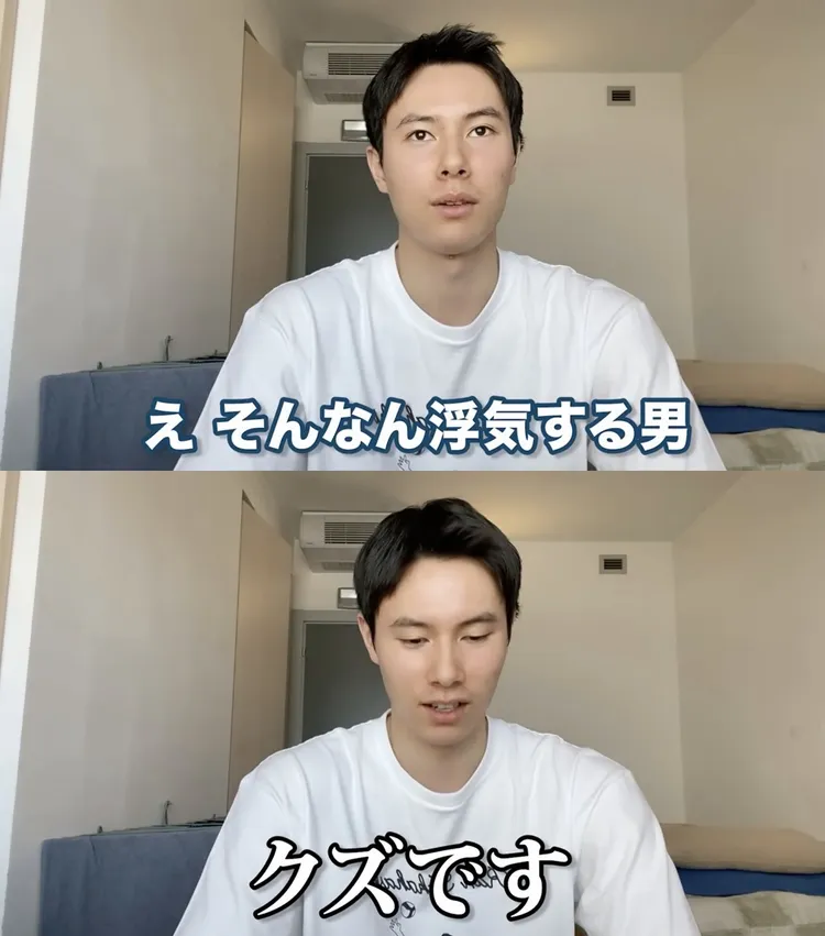 高橋藍曾吐槽劈腿男是人渣。翻攝X