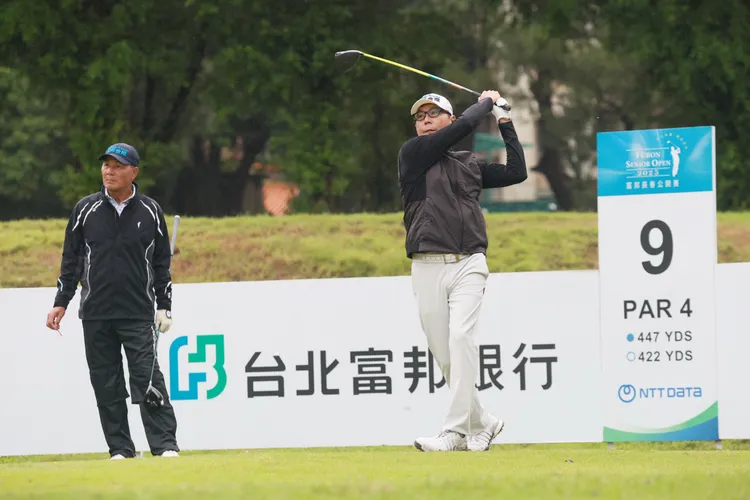 台灣規模最大、歷史最悠久的職業長春高球賽—富邦長春公開賽今(29日)在老淡水球場重磅開打。富邦金控提供