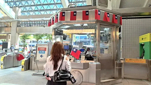 國慶彩蛋!北捷15站刷卡聽「中華民國生日快樂」 彩繪列車跑到元旦