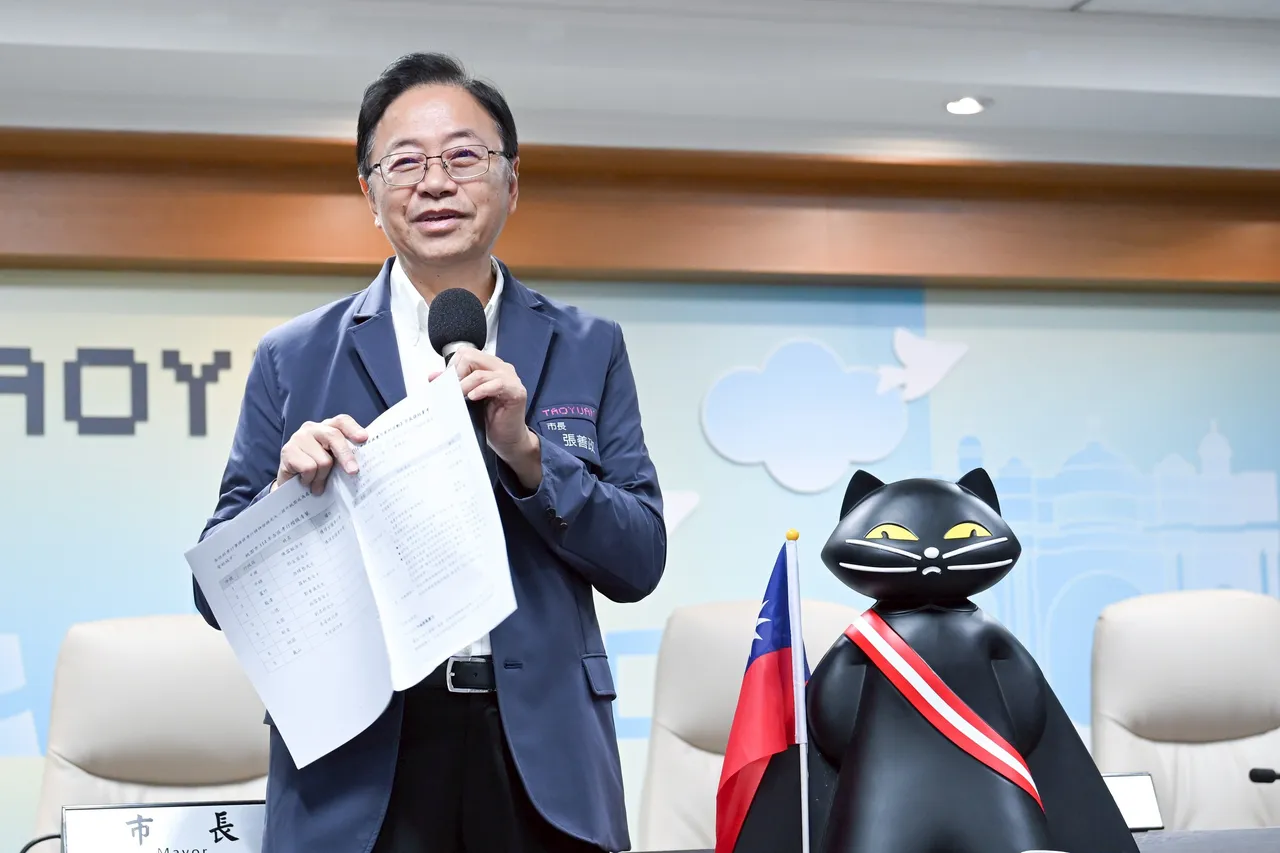 黑猫中队会在今年双十升旗典礼亮相。桃园市府提供