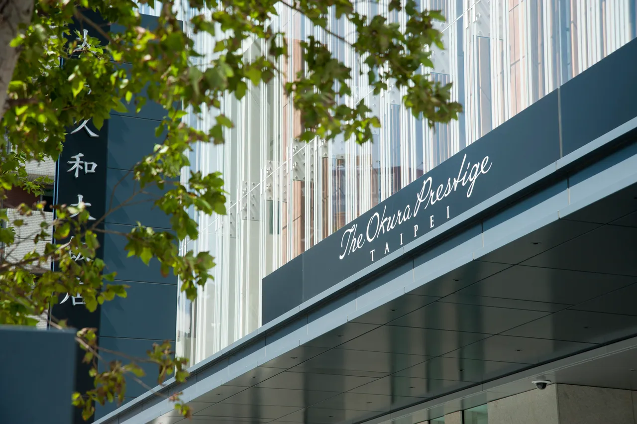 大仓久和大饭店位于南京中山商圈繁华市中心。业者提供