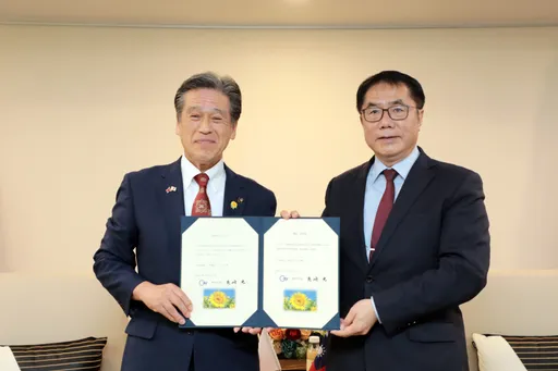 「街道外交」台日友好!那珂市將有「台南道」 黃偉哲親接命名證書