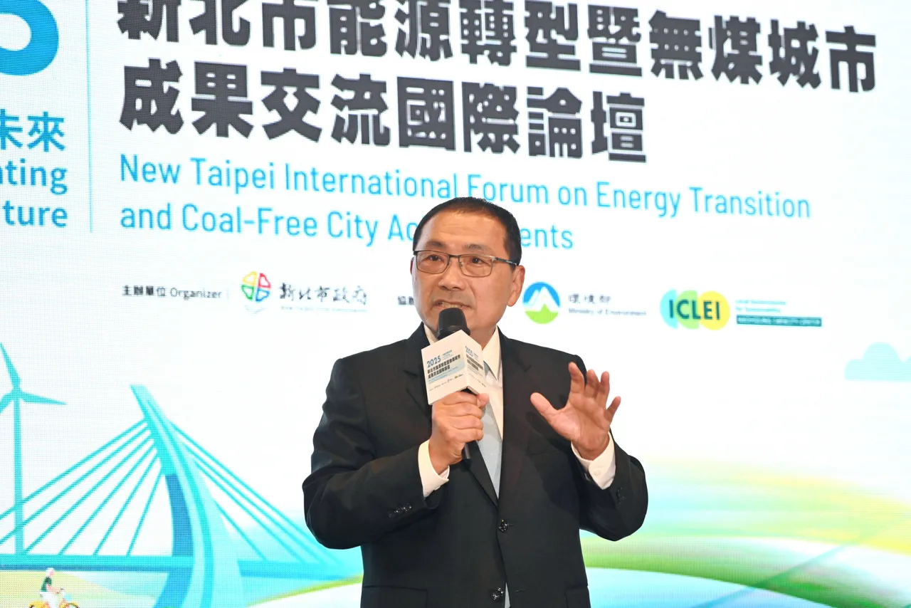 侯友宜不断招手释出善意,表示林口A9两块地随时可配合辉达。新北市府提供