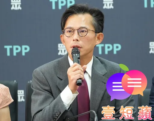 壹短苹|当「正义之神」被心魔控制 黄国昌2026政治路蒙上阴影