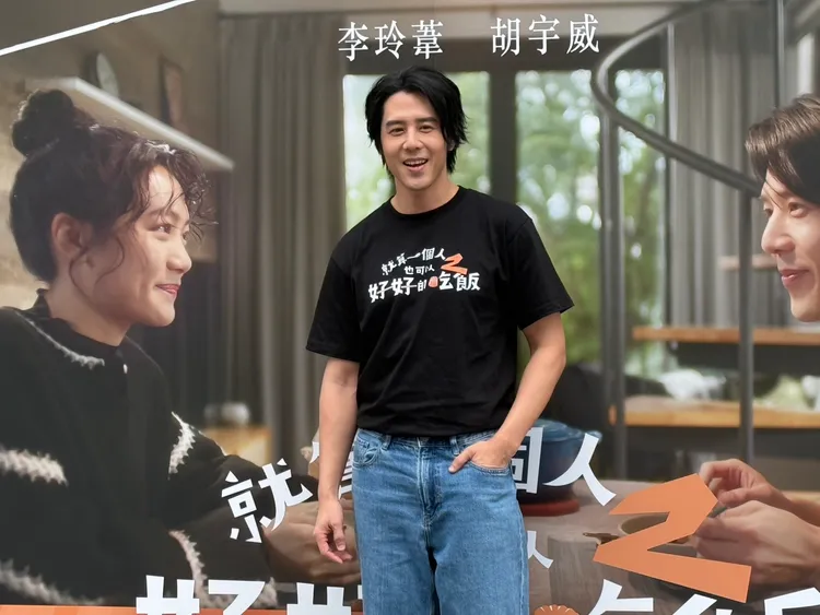 胡宇威曾参加《全明星运动会》被问到王子与粿粿的婚外情。王思颖摄