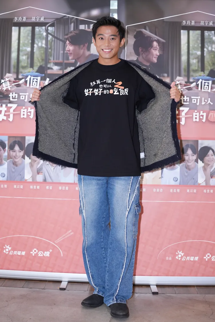 初孟軒私下廚藝好。彭欣偉攝