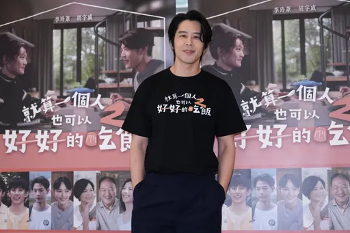 胡宇威拍戲熱到眼睛失焦「快去了」 提婚禮進度遭質疑了
