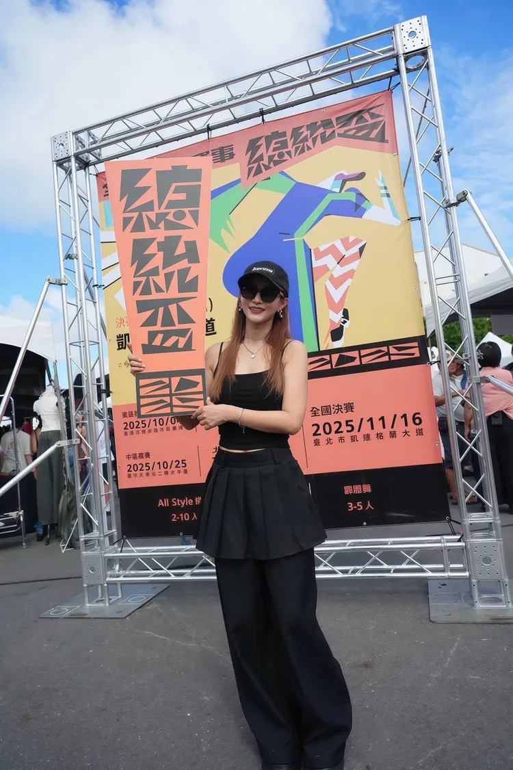 黃美珍返鄉挺夢想，看萌童台東熱舞，感動落淚。勝星娛樂提供