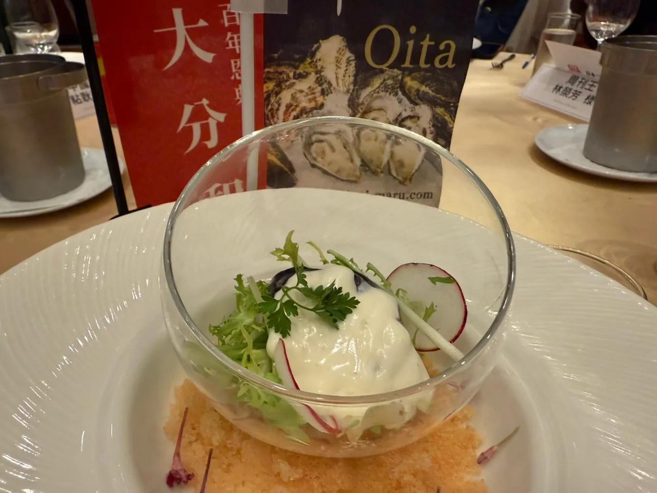 大分牡蛎。陈扬盛摄