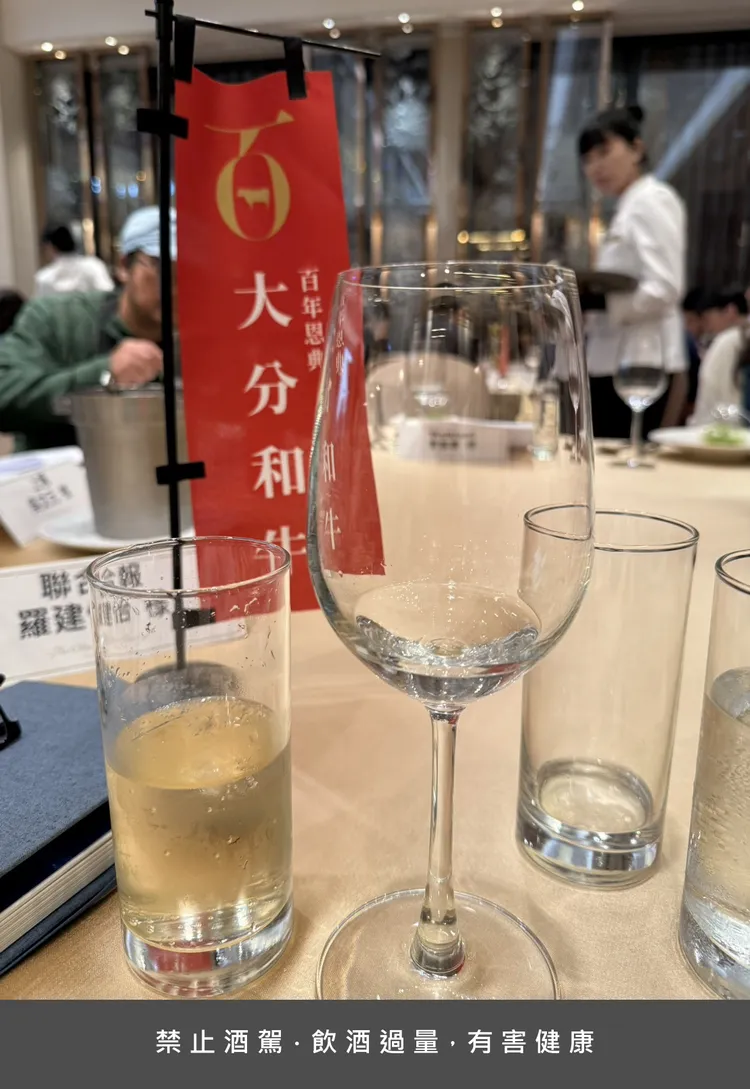 大分清酒。陳揚盛攝