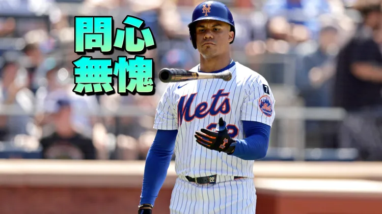 索托無力幫大都會打進季後賽。   美聯社