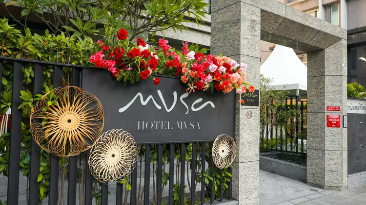 慕舍酒店走過疫情歡慶5周年。業者提供