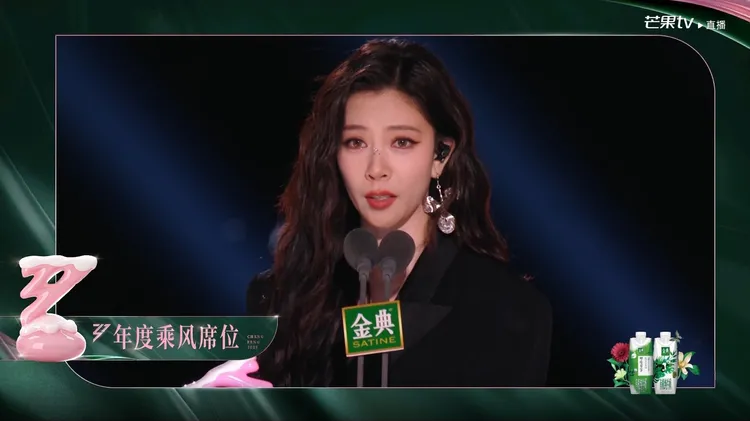 出身澳洲的宋妍霏曾是韓國JYP練習生，影歌雙棲的她今年參加《乘風2025》順利成團。翻攝乘風2025微博