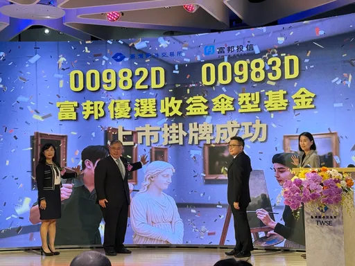 台股再創新高!富邦投信黃昭棠:AI長多撐盤 幣圈震盪加劇宜審慎