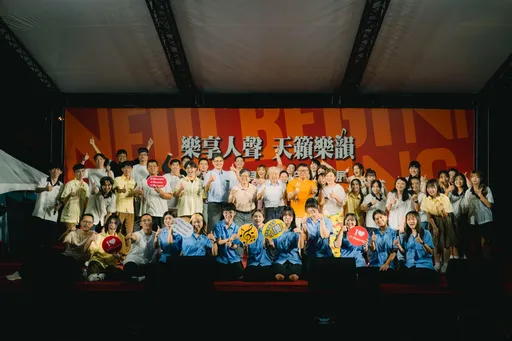 宜蘭阿卡貝拉聯合成果展 蘇打綠團長阿福不藏私!傳承演出技巧
